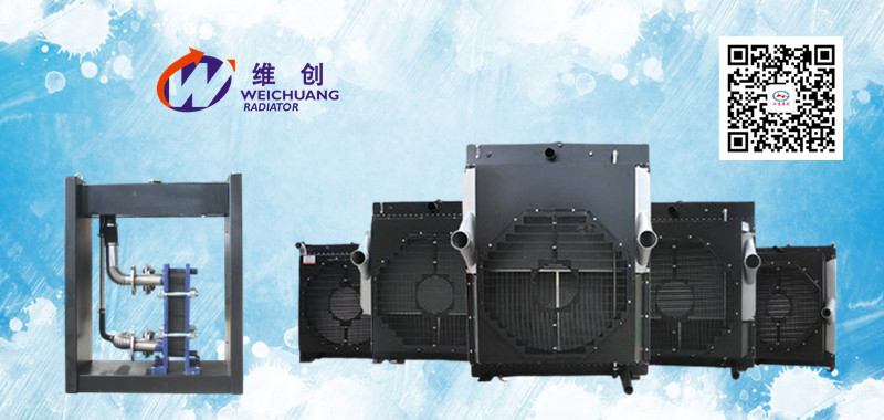 維創(chuàng)分享 | 關(guān)于柴油發(fā)電機(jī)組散熱器水溫的誤區(qū)