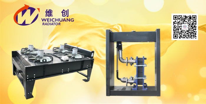 關(guān)于柴油發(fā)電機(jī)組防凍液的常識解析